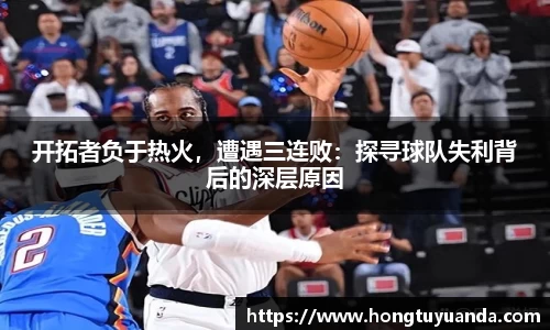 九游体育