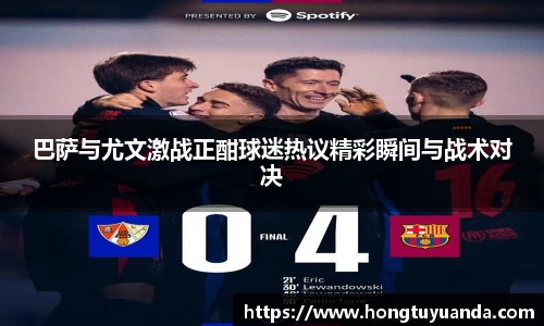 九游体育登录入口