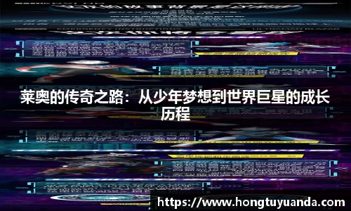 九游体育官网入口