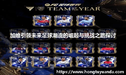 九游体育