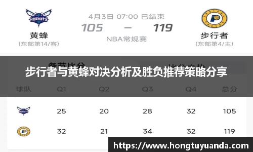 九游体育官网