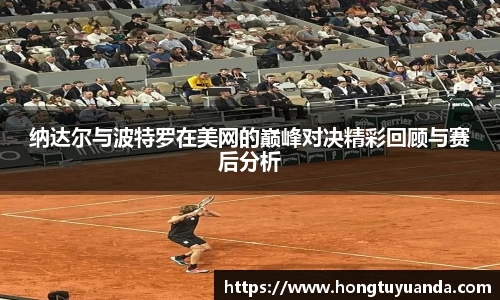 九游体育官网