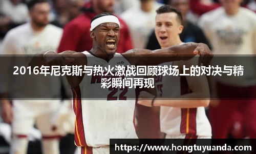 九游体育登录入口
