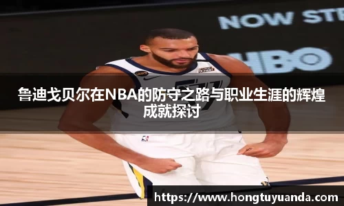 九游体育官网