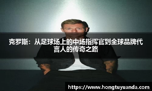 九游体育官网入口