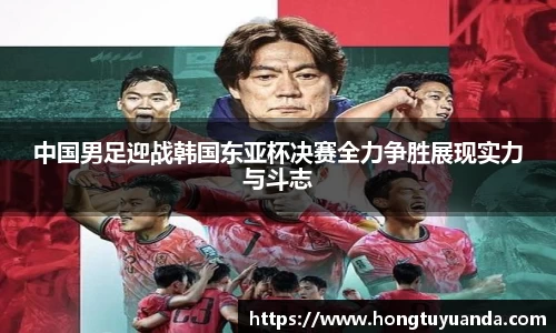 九游体育