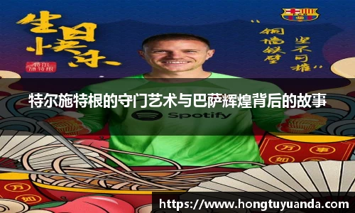 九游体育官网