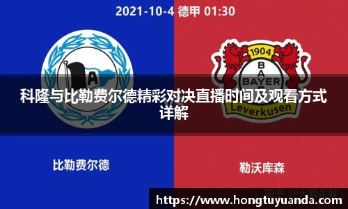九游体育官网