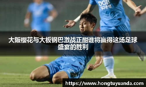 九游体育官网