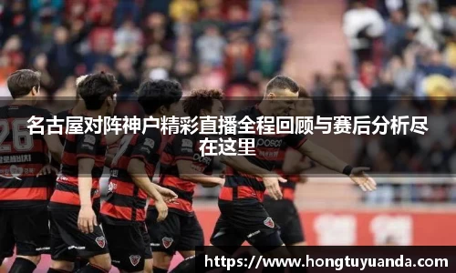 九游体育登录入口