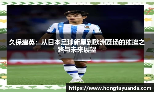九游体育官网入口