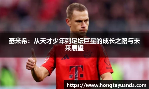 九游体育官网入口