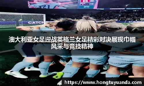 九游体育登录入口