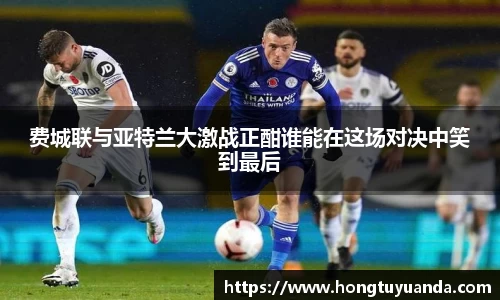 九游体育官网入口
