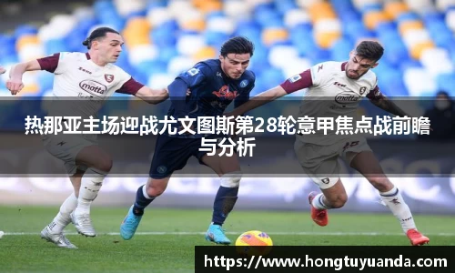 九游体育登录入口