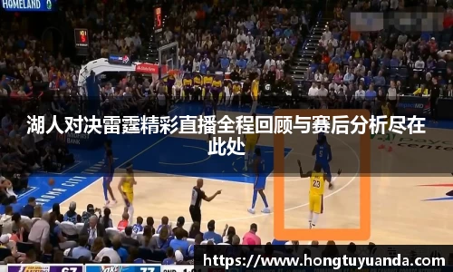 九游体育官网入口