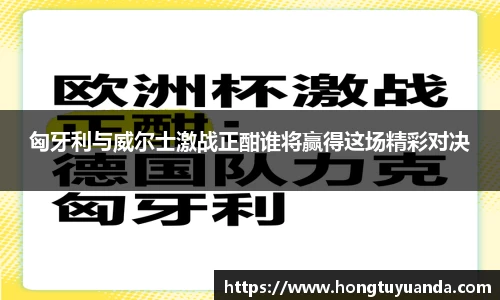九游体育官网