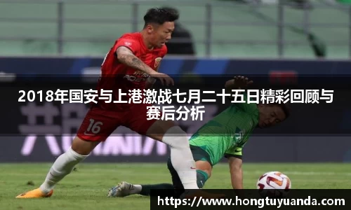 九游体育