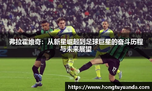 九游体育官网