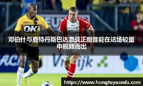 九游体育官网