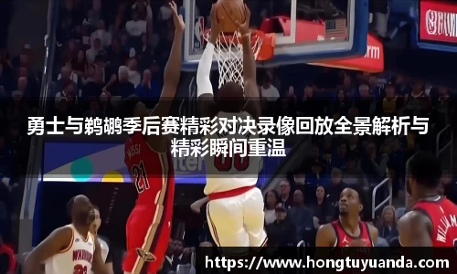 九游体育官网入口