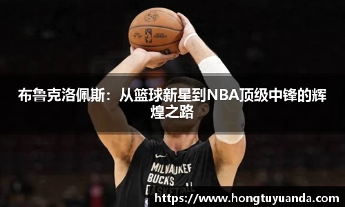 九游体育官网入口