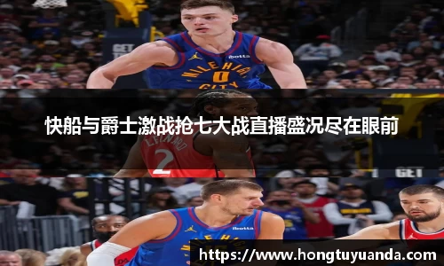 九游体育官网入口