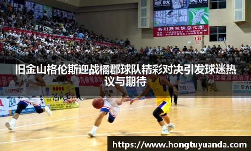 九游体育登录入口