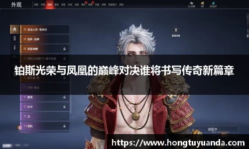 九游体育官网入口