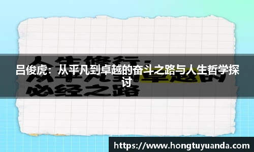 九游体育登录入口