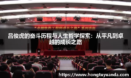 九游体育官网入口