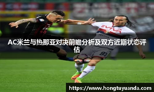 九游体育官网入口