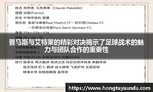 九游体育官网入口