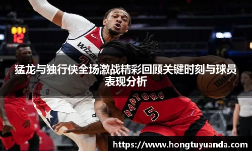 九游体育官网入口