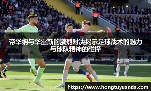 九游体育官网入口