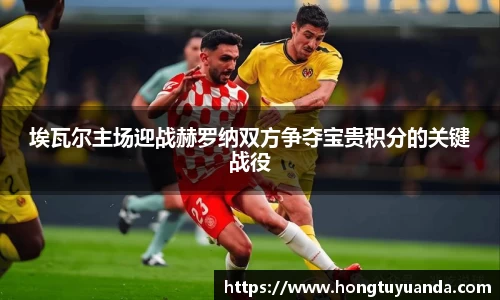 九游体育登录入口