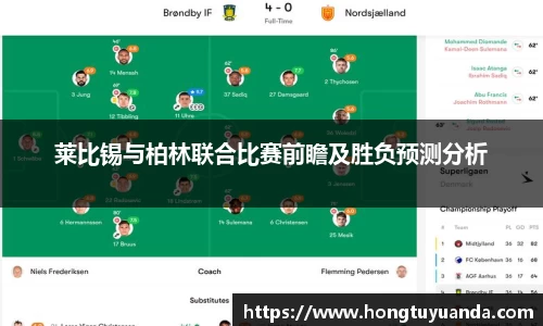 九游体育登录入口