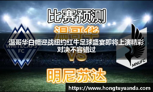 九游体育官网入口