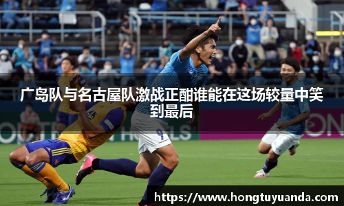 九游体育登录入口