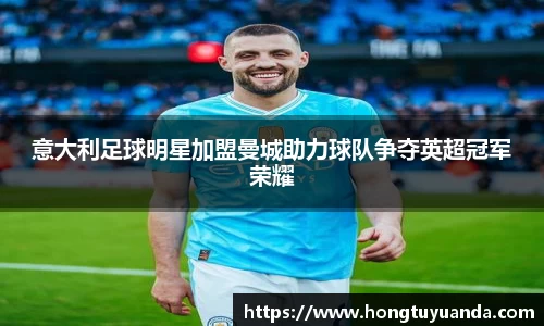 九游体育官网入口