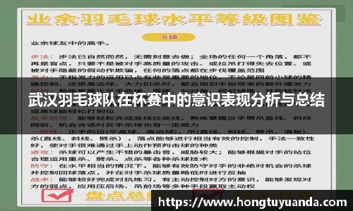 九游体育