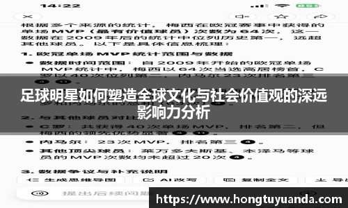 九游体育