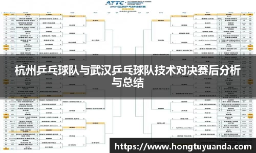 九游体育