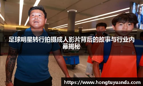 九游体育登录入口