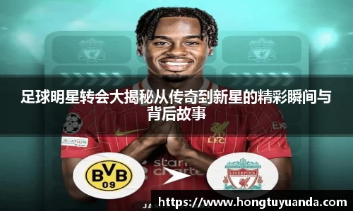 九游体育官网入口