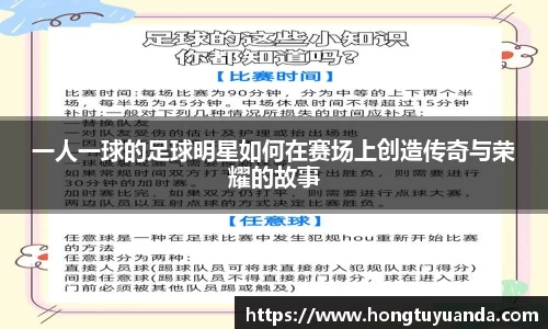 九游体育官网入口