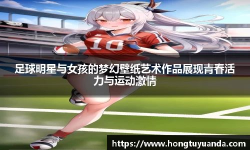 九游体育官网入口