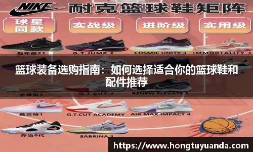 九游体育官网入口