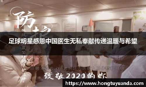 九游体育登录入口