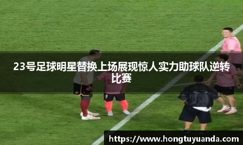 九游体育官网入口